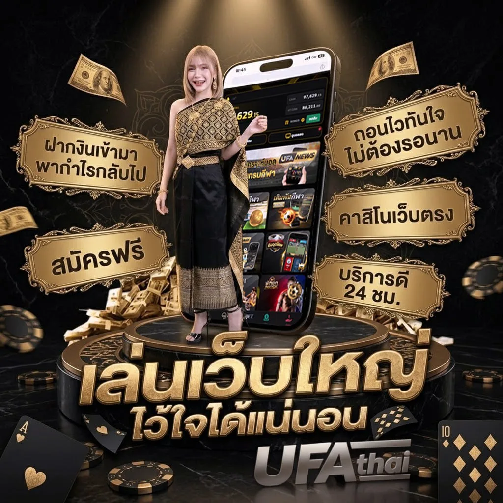 ตัวย่อภาษาอังกฤษ ทางการ แบนเนอร์แบรนด์ — ตัวแทนอย่างเป็นทางการ
